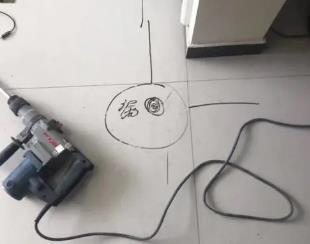 阳春测漏水公司专业分享下使用专业仪器检测家中漏水案例